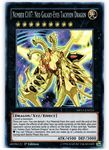 Yu-Gi-Oh! - Number C107: Neo Galaxy-Eyes Tachyon Dragon (MP15-EN023) - Mega Pack 2015 - 1st Edition - Super Rare