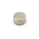 Ultra High Performance N52 Neodymium Magnet for Arts, Crafts, Model Making, DIY, Hobbies, Office, and Home - 20mm dia x 10mm thick - 14.8kg Pull