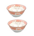 JapanBargain 2482, Japanese Porcelain Soup Bowl for Dinner Lunch Rice Poke Donburi Udon Ramen Noodle Pasta Cereal Maneki Neko Smiling Lucky Cat Pattern for Cat Lovers Made in Japan, 6-inch, Set of 2