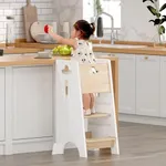 COSYLAND Toddler Standing Tower Adj