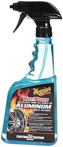 Meguiar's 