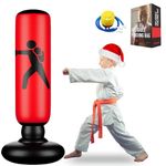 Childrens Punching Bags