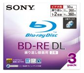 Sony Blu-ray 3 Pack - BD-RE DL 50GB 2X