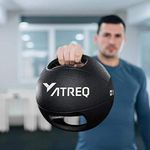 ATREQ Double Grip Medicine Ball [Each],(5kg)