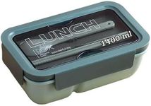 YverLand Lunch Box for Work Lunch B