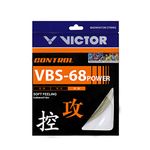 Victor VBS-68 0.68mm x 10mm Power Control Soft Feeling Badminton String (White) - Pack of 2