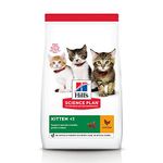 Hills Science Plan Kitten Chicken - dry food for kittens and cats 300 gr