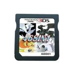 Nds Games