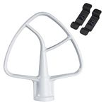 Flat Beater for KitchenAid 4.5 Quart Tilt-Head Stand Mixer, K45B Coated Paddle Attachment for Kitchen Aid Mixer Accessories