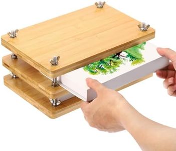 PATIKIL Wooden Book Press, 11.5x7.9Inch 3 Boards 2 Binding Layer Portable Bamboo Book Press Bookbinding Machine Tool Kits for Book Binding Supplies Handmade Paper Press, Wood