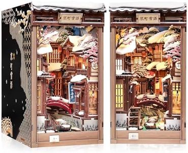 Cutefun DIY Book Nook Kit Kyoto Snow Whisper – Japanese Snow Scene 3D Wooden Puzzle Miniature Dollhouse Kit with LED Light, Bookshelf Insert Decor, Creative Gift for Adults, Teens & Book Lovers