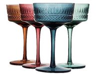 Colored Crystal Coupe Glass | Set of 4 | Large 9.6oz Art Deco Stemmed Glassware Muted Vintage Glasses for Champagne, Cocktail, Margarita, Wine Glass, Gift Idea, Muted Pastel Colors Unique Style Goblet