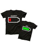 Father son matching T shirts, Dad and baby matching T shirts, Father son outfits best Gift From Son, Father Son Shirts, Father’s Day Gift, Battery T shirt