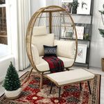 YITAHOME Wicker Outdoor Egg Chair with Footrest Patio Oversized Lounger Chair with Ottoman, Cushions, Outdoor Indoor Basket Chair - Beige