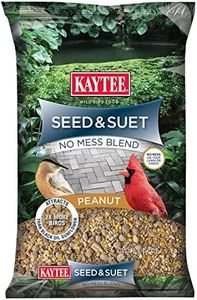 Kaytee Seed & Suet No Mess Peanut 10 Pounds