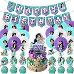 WZZA 1 Set Princess Jasmine Theme Party Supplies Latex Balloon Banners Colorful Flags Boy and Girl Birthday Party Decoration Toys Party Balloons