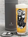 21st Birthday Gifts for Men - Cheeky Monkey 21st Beer Glass (1 Pint/580ml) and 2 Silicone Coasters - Funny 21st Birthday Gifts for Men Presents for 21st Birthday Gift Ideas