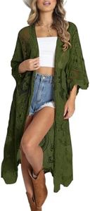 Bsubseach Women Mesh Cardigan Lace Beach Kimono Open Front Swimsuit Cover Ups Bikini Swimwear Dark Green