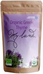 My Land Organic Thyme from Mt Olymp