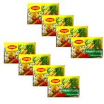 Maggi Vegetable Stock Cubes, 0.63 ℮ 18 g, 8 Pack