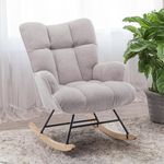 SAETSFEG Rocking Chair Nursery Teddy, Upholstered Baby Fluffy Glider Rocker for Adults Small Spaces Indoor, Comfy Sherpa Compact Nursing Chairs for Living Room, Bedroom, Classroom, Grey