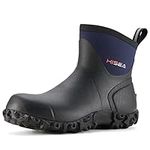 HISEA Men's Rubber Boots Ankle Rain