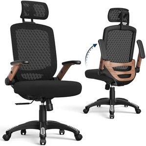 GABRYLLY Ergonomic Office Chair, High Back Home Desk Chair with Flip-Up Arms, 3D Headrest, Thick Sponge Sea &90-120° Recline, Big and Tall Mesh Executive Chairs for Man Woman, Black Woodgrain
