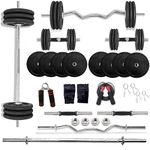 BULLAR Rubber Home Gym Set 10 kg to 100 kg with 23mm 3Ft Curl 5Ft Straight Rod, Pair of Solid Dumbbell Rods,Rubber Weight Plates,Exercise Equipment for Workout and Fitness (100 kg Rubber Home Gym Set)