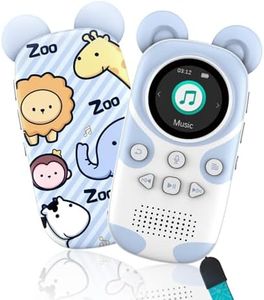 PINHUI 32G