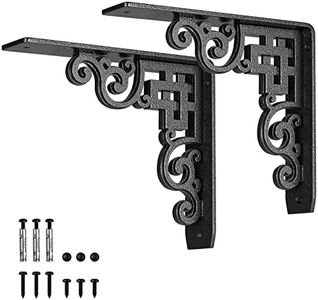 PICESA- Heavy Duty Shelf Brackets , Max Load 660 Lbs ,Premium Alloy Metal Mantel Brackets (Set of 2) Fireplace Mantel Brackets - Decorative Countertop Corbel (Black-Metallic Silver, 12 inch x 10 inch)