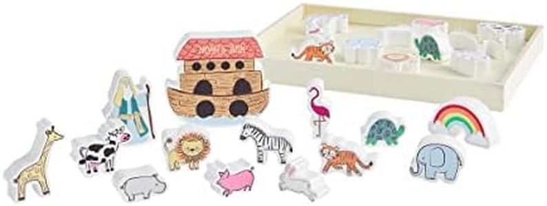 Mud Pie Wood Toy Set, Noahs Ark