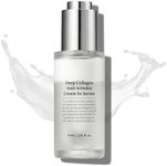 SUNGBOON EDITOR Deep Collagen Anti-