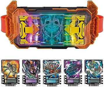 Bandai Toy Department - Kamen Rider Gotchard - DX Gotchardriver, Bandai DX Henshin Belt