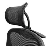 ERGOKING Headrest Attachment Compatible with Herman Miller Aeron Fully Adjustable Height & Tilt, Removable Coat Hanger Available Color for Classic.