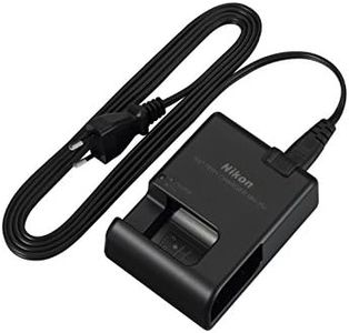 Nikon MH-2