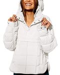 chouyatou Women's Quilted Pullover Puffer Jacket Packable Hooded Oversize Winter Coat Tops, White, Small