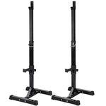Costoffs 2PCS Height-adjustable Squat Rack Heavy Duty Squat Stands Barbell Racks Fitness Weight Bar for Home Training
