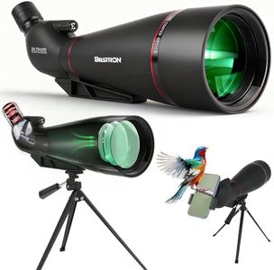 BOSTRON Spotting Scopes with Tripod, Carrying Bag and Quick Phone Holder BAK4 Waterproof Spotter Scope for Bird Watching Target Shooting (25-75x100mm)
