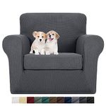 MAXIJIN 2 Piece Chair Slipcovers with Arms Super Stretch Chair Covers for Living Room Dogs Pet Proof Fitted Sofa Couch Protector Spandex Non Slip Armchair Slipcover Washable (Chair, Gray)