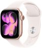 Apple Watch Series 11 GPS 42mm Smartwatch with Rose Gold Aluminium Case with Light Blush Sport Band S/M. Sleep Score, Fitness Tracker, Health Monitoring, Always-On Display, Water Resistant