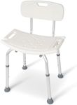 Dunimed Shower Stool/Chair - Height adjustable - Anti-Slip seat - Shower seat - Bath aids - For Elderly, Seniors, Disabled, Pregnant (Bathroom Safety) (With backrest)