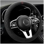 TSUGAMI Car Suede Steering Wheel Co