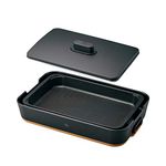 ZOJIRUSHI Electric Griddle (Electric Hot Plate)"Stan." (Black) EA-FA10BA【Japan Domestic Genuine Products】【Ships from Japan】