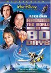 Around The World In 80 Days (Biling