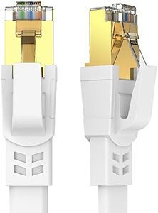 Qiuean Cat8 Ethernet Cable 33FT, High Speed Outdoor&Indoor Cat8 LAN Network Cable 40Gbps, 2000Mhz with Gold Plated RJ45 Connector, Weatherproof S/FTP UV Resistant for Router/Gaming/Modem - 10M