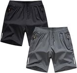 Boy's Shorts Quick Dry Athletic Sho