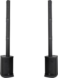 McGrey E-208LA Conjunto de Altavoces estéreo de Sistema PA Line Array de Columna Activo