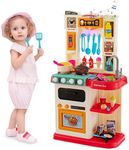 HONEY JOY Kids Play Kitchen, 65PCS 