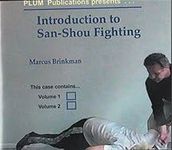 Introduction to San Shou Fighting #1 Bagua