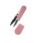 Clover Yarn Scissors (CAPO100) Pink